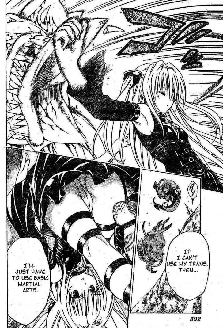 To-LOVE-Ru 126