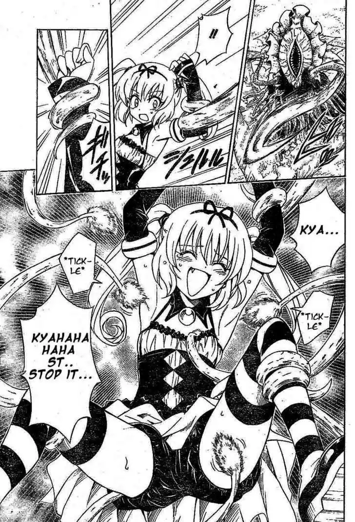 To-LOVE-Ru 126