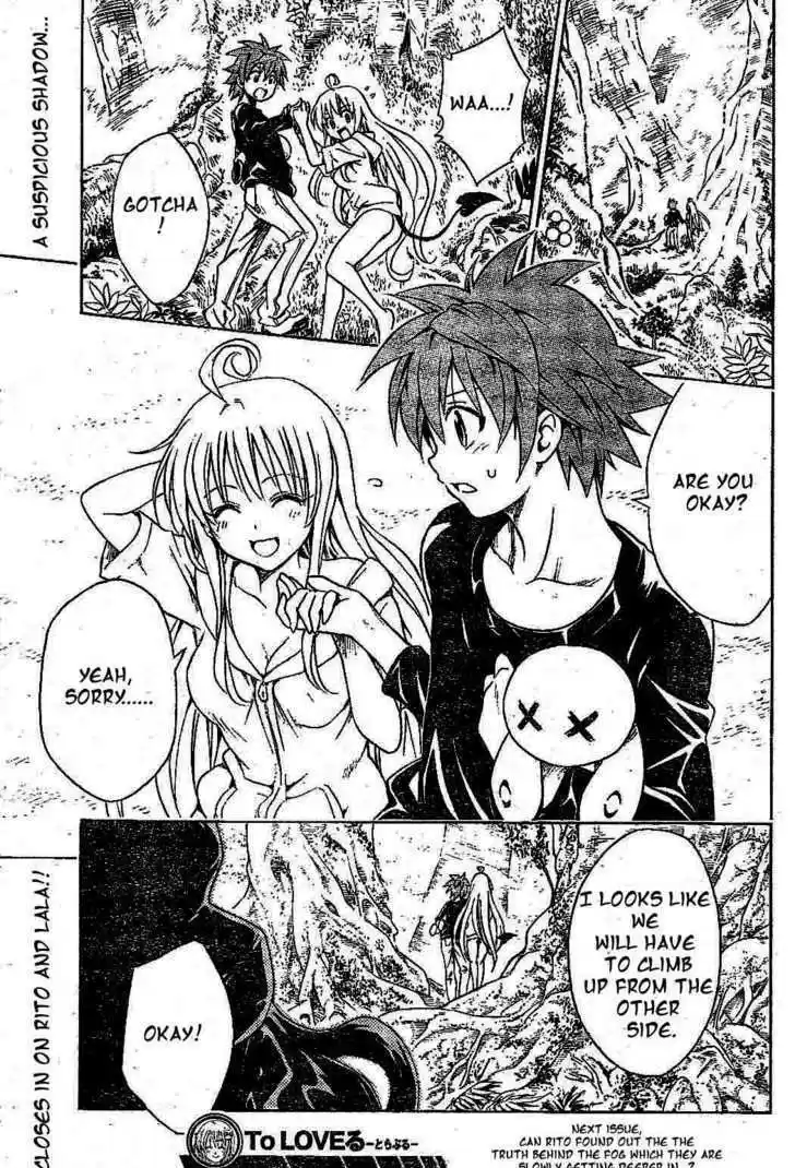 To-LOVE-Ru 126