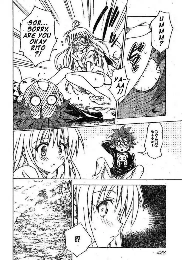 To-LOVE-Ru 127
