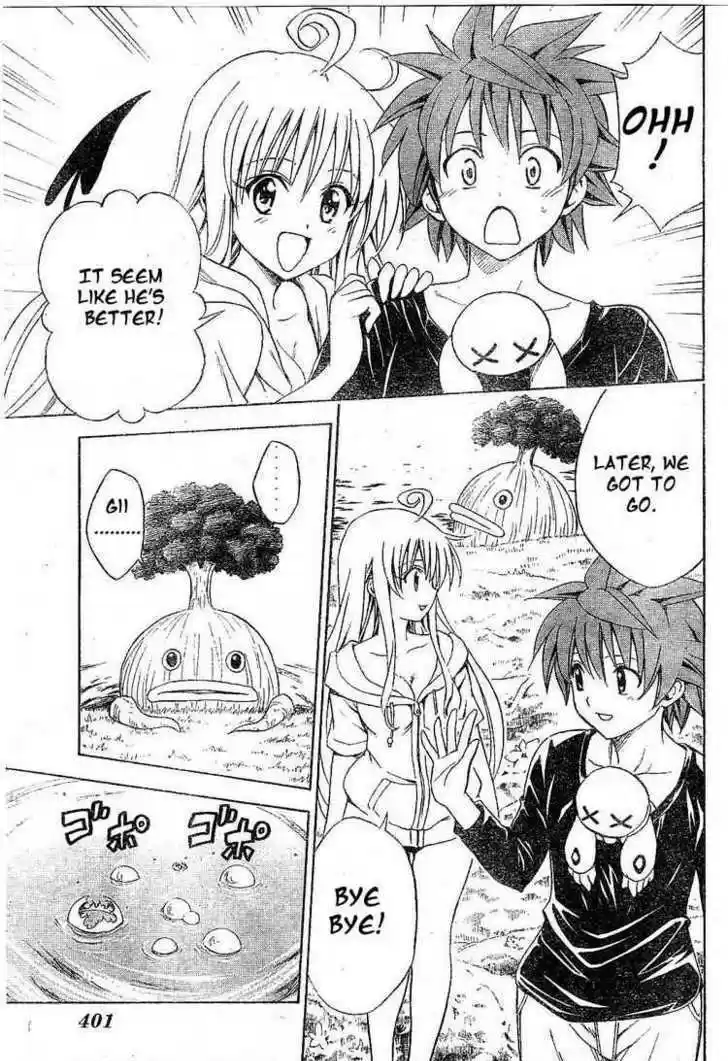 To-LOVE-Ru 128