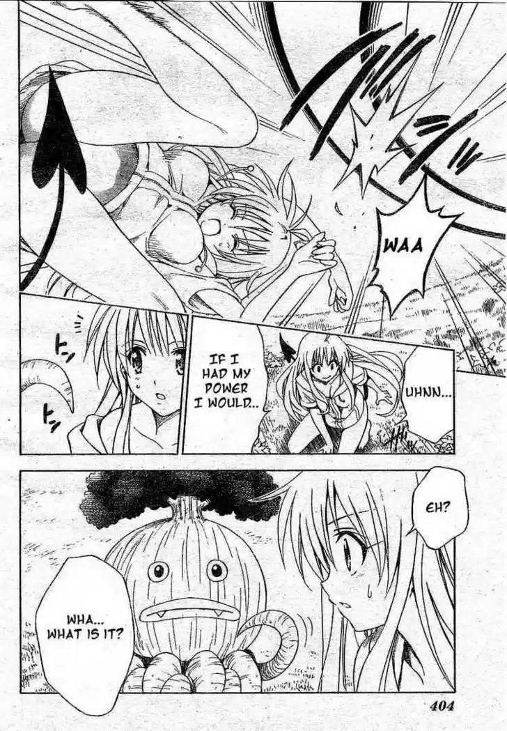 To-LOVE-Ru 128
