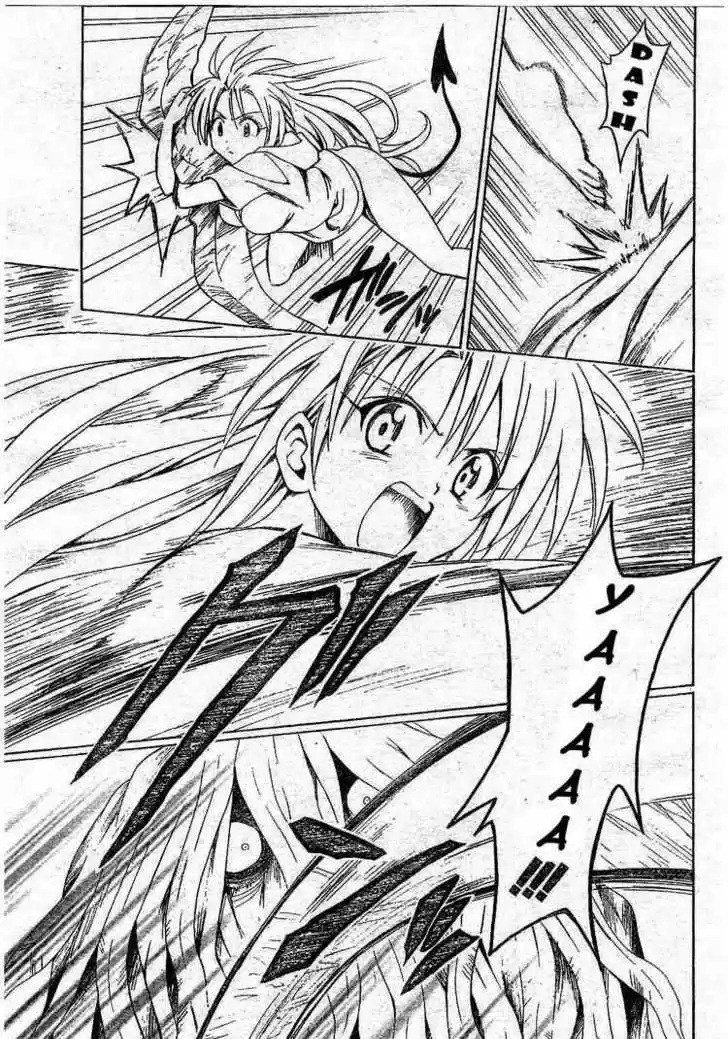 To-LOVE-Ru 128