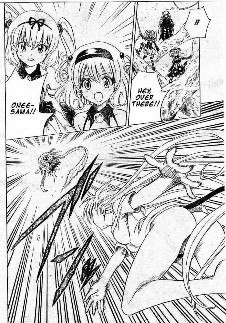 To-LOVE-Ru 128
