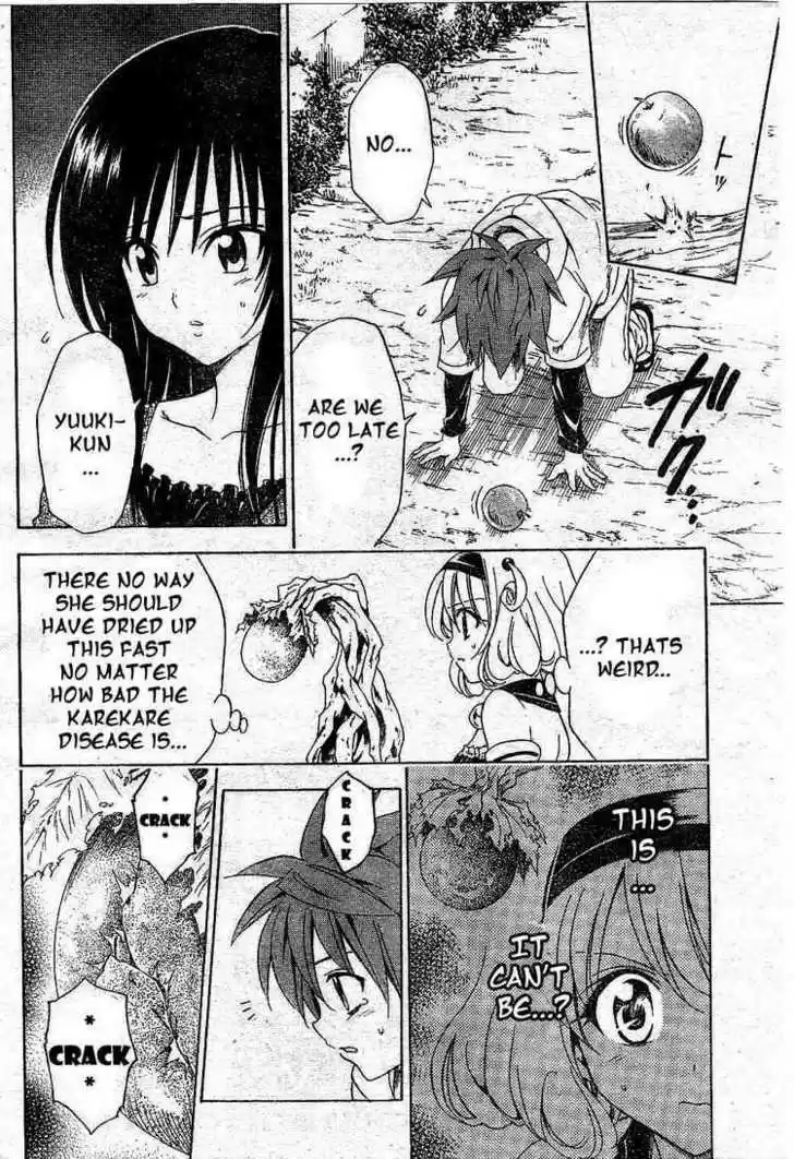 To-LOVE-Ru 128