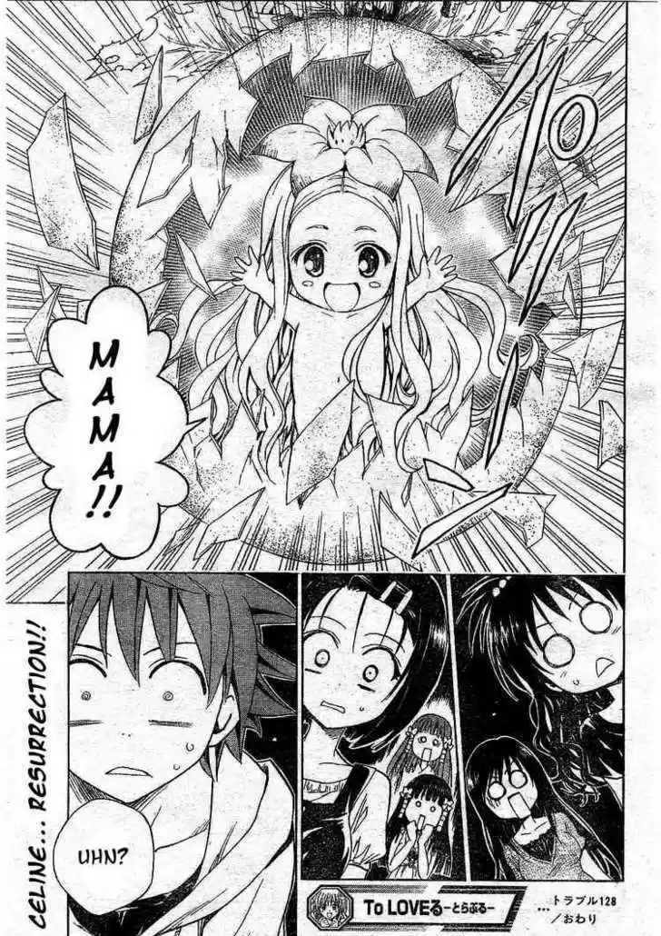 To-LOVE-Ru 128