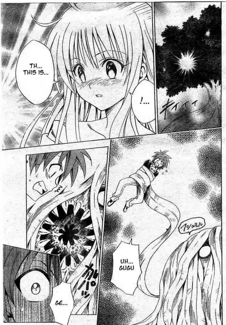 To-LOVE-Ru 128