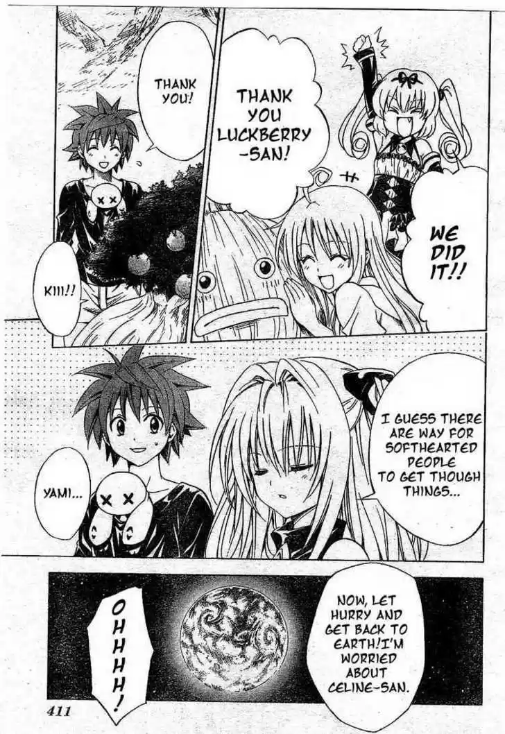 To-LOVE-Ru 128