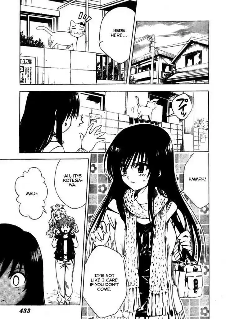 To-LOVE-Ru 129