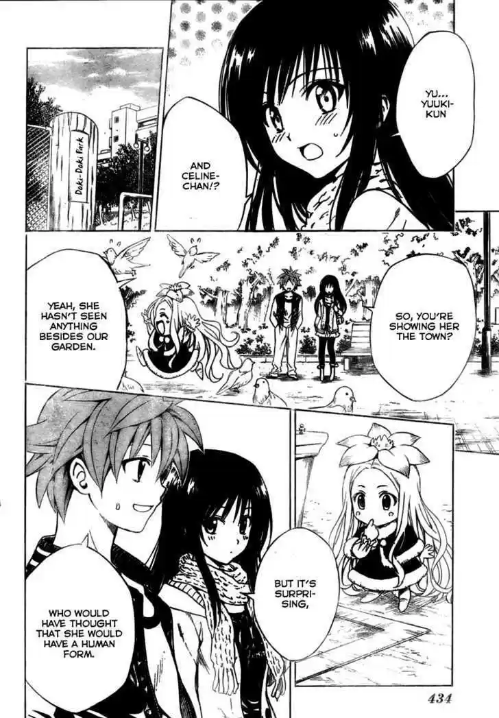 To-LOVE-Ru 129