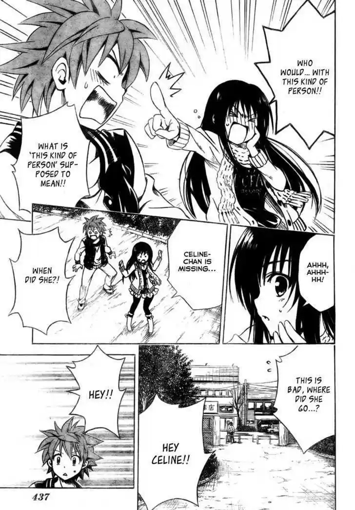 To-LOVE-Ru 129