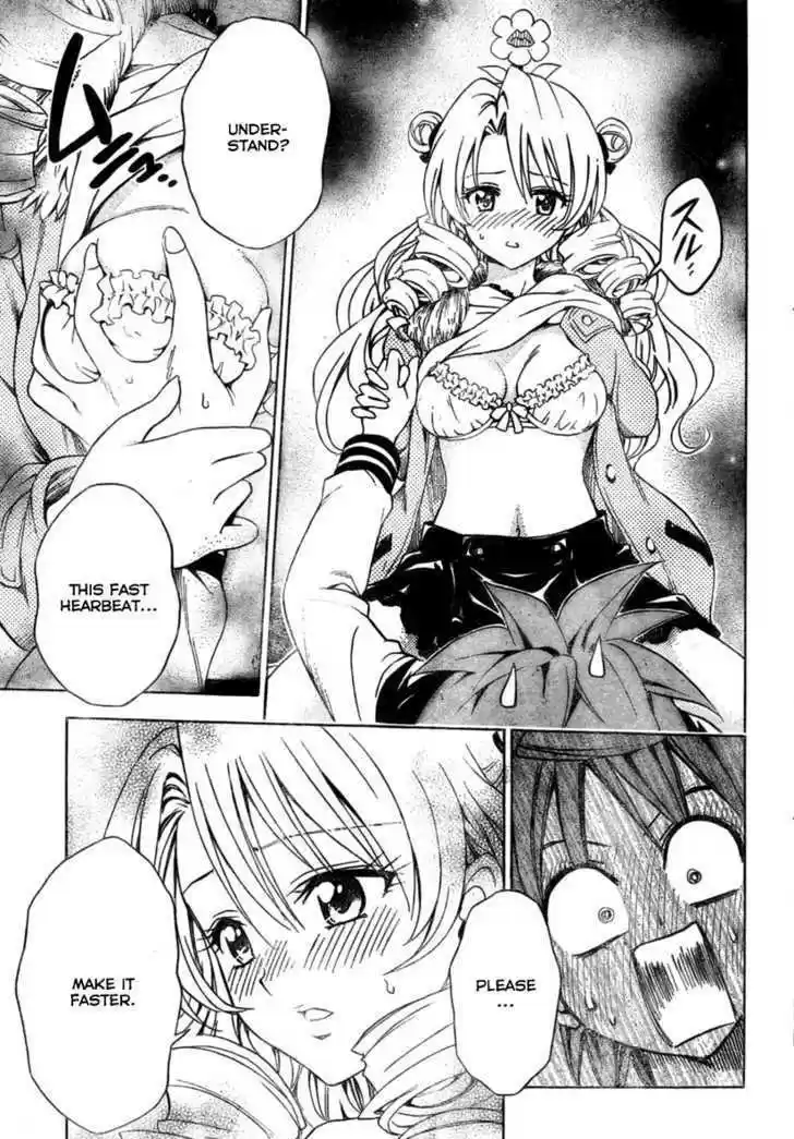 To-LOVE-Ru 129
