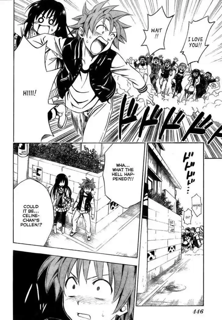 To-LOVE-Ru 129
