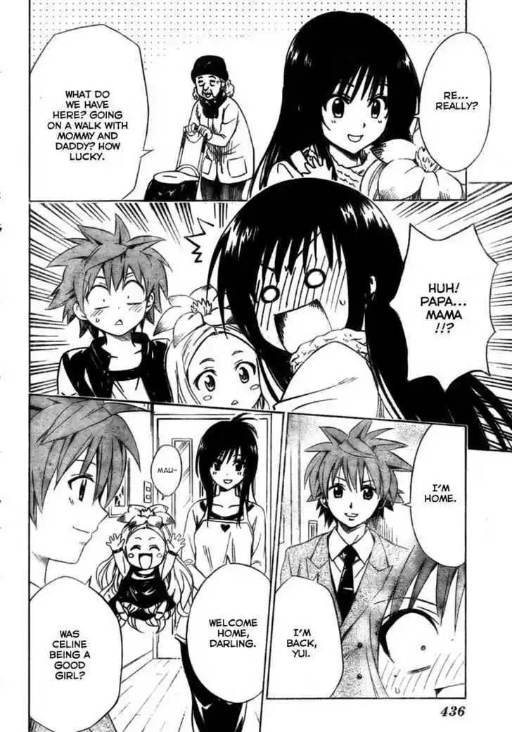 To-LOVE-Ru 129