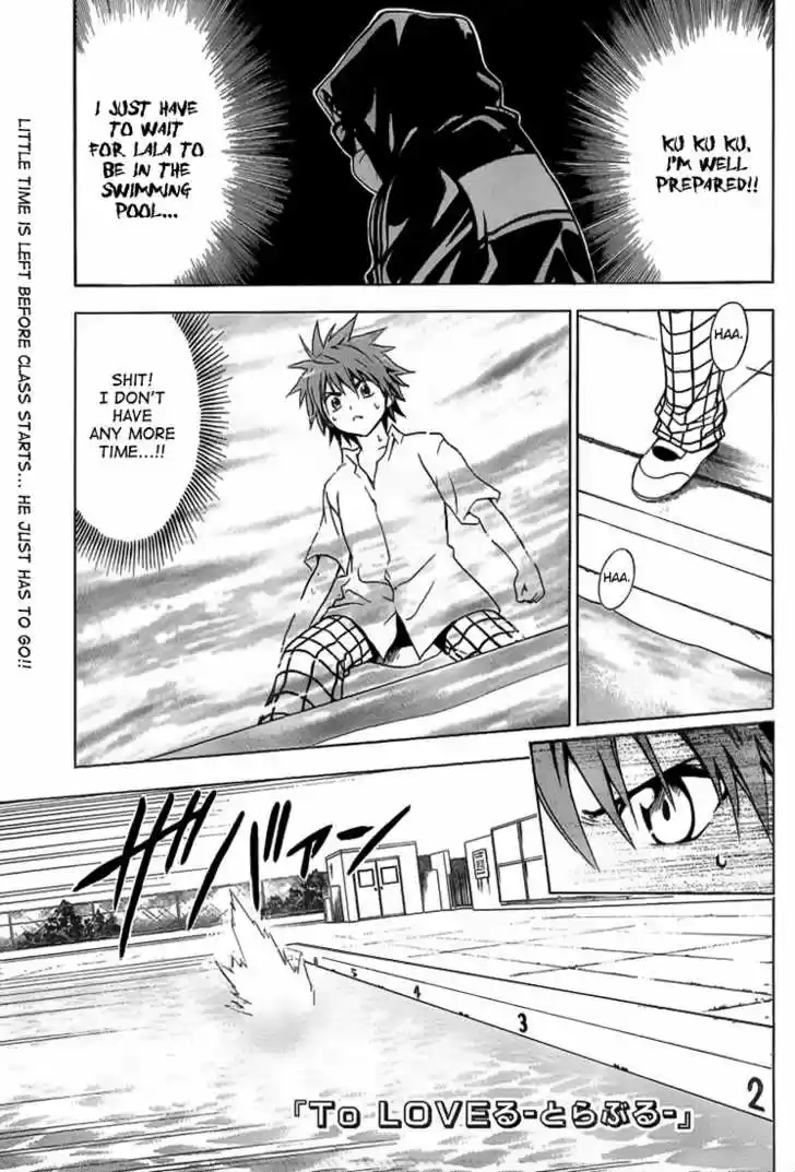 To-LOVE-Ru 13