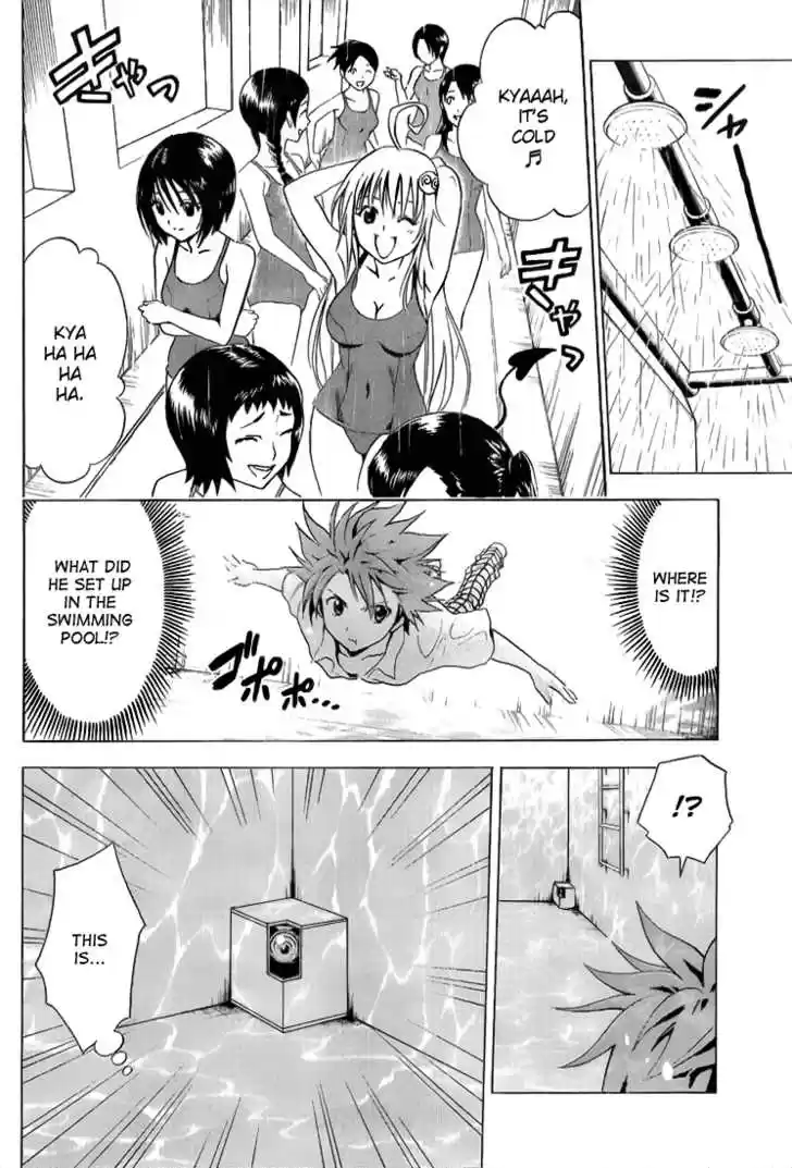 To-LOVE-Ru 13