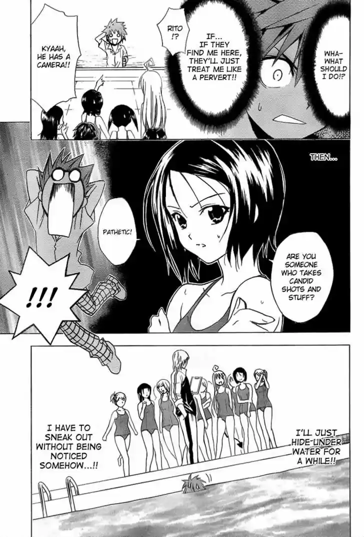 To-LOVE-Ru 13