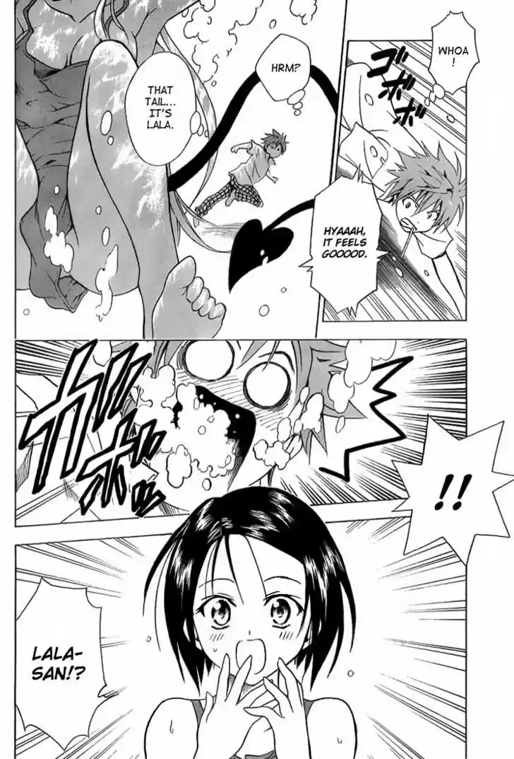 To-LOVE-Ru 13