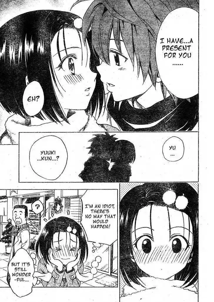 To-LOVE-Ru 130
