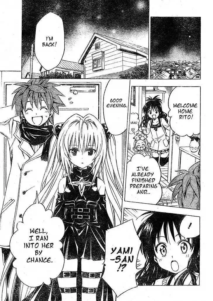 To-LOVE-Ru 130