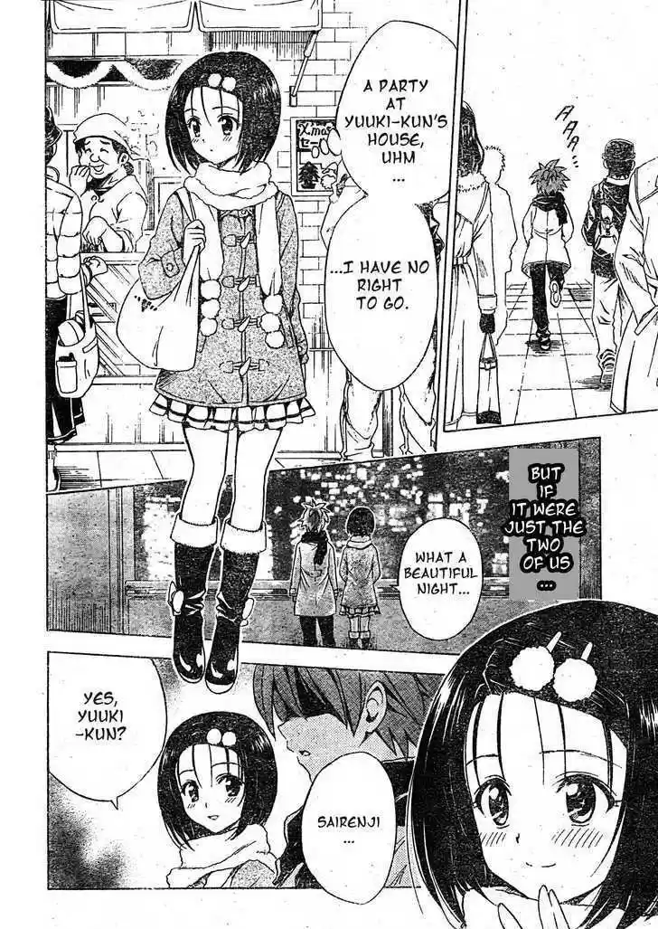 To-LOVE-Ru 130