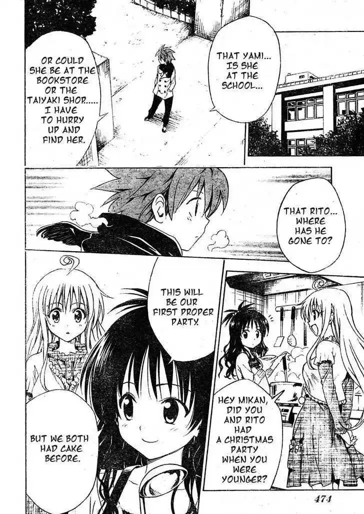 To-LOVE-Ru 130