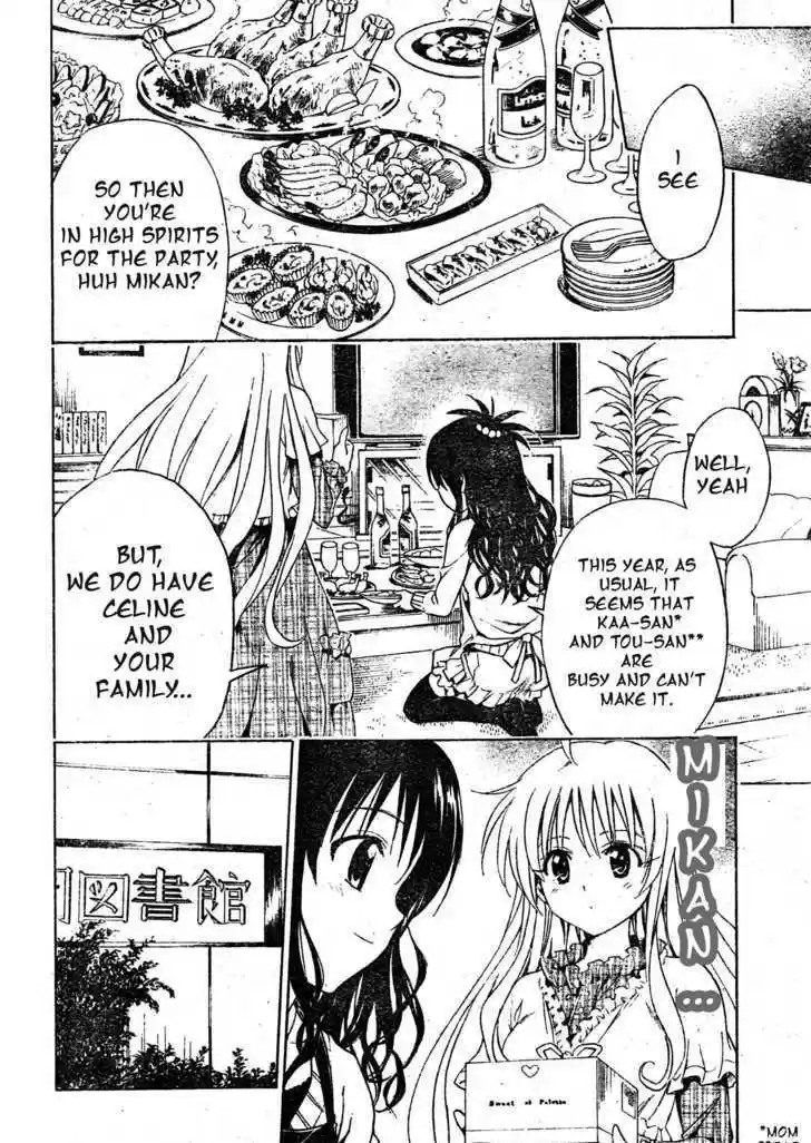 To-LOVE-Ru 130