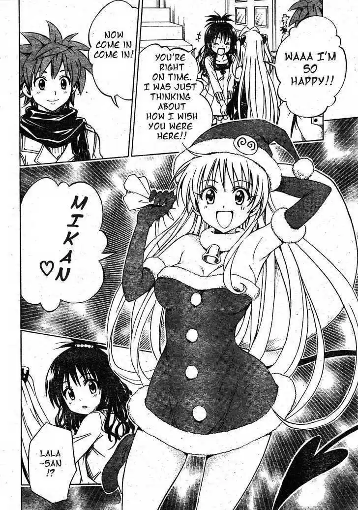 To-LOVE-Ru 130