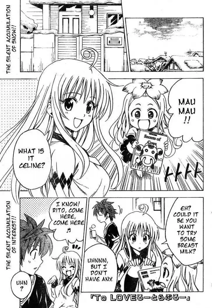 To-LOVE-Ru 131