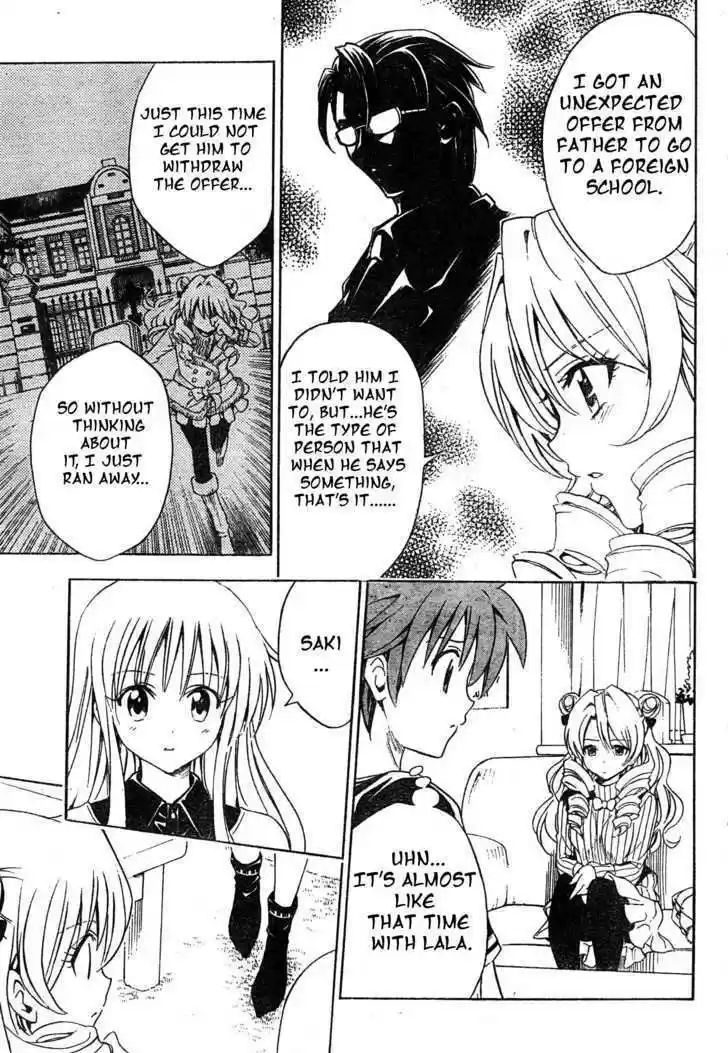 To-LOVE-Ru 131