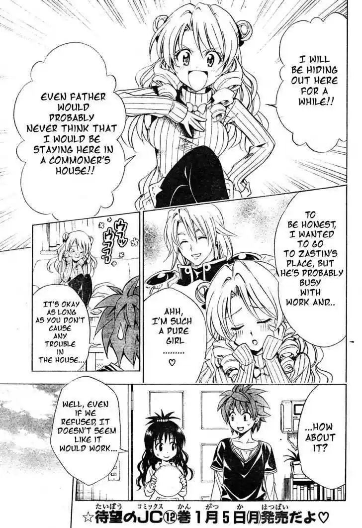To-LOVE-Ru 131