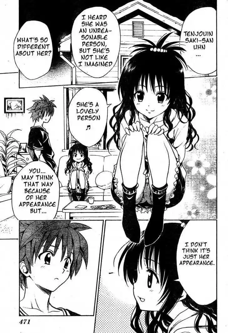 To-LOVE-Ru 131