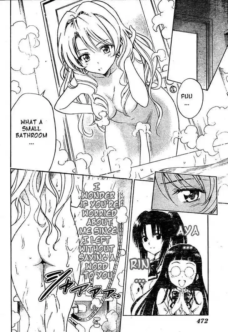 To-LOVE-Ru 131