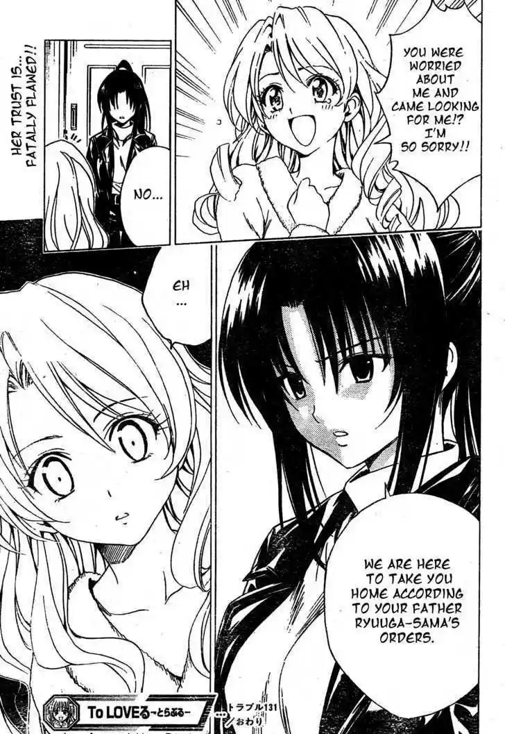 To-LOVE-Ru 131