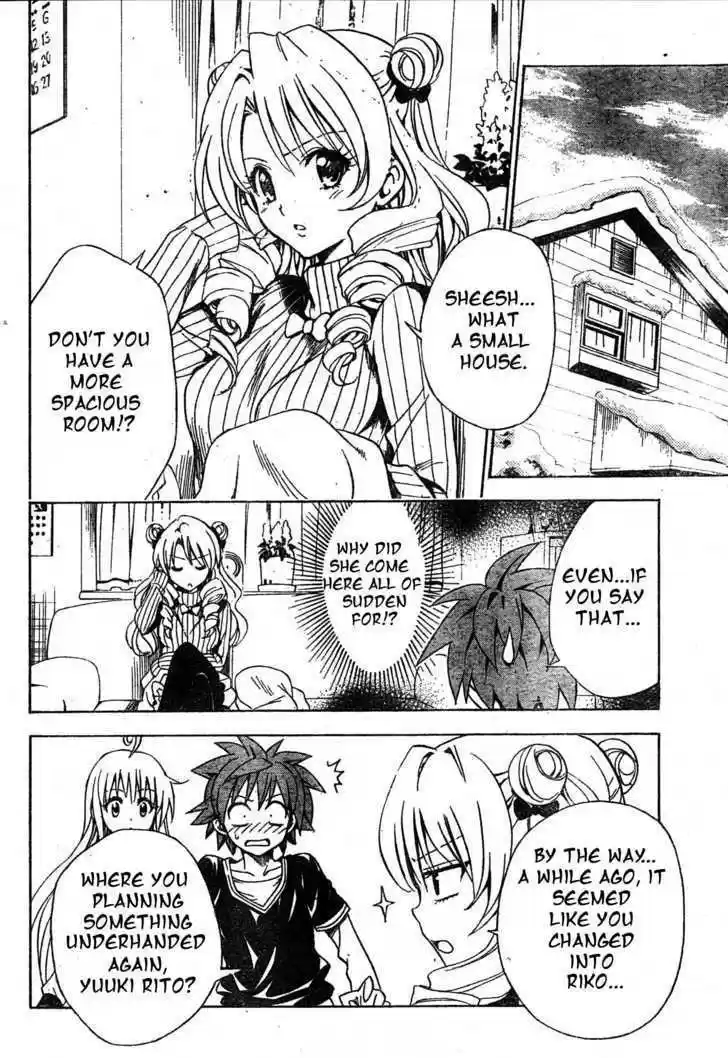 To-LOVE-Ru 131