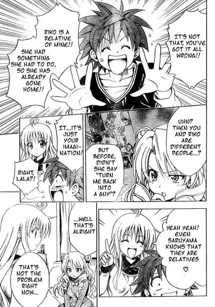 To-LOVE-Ru 131