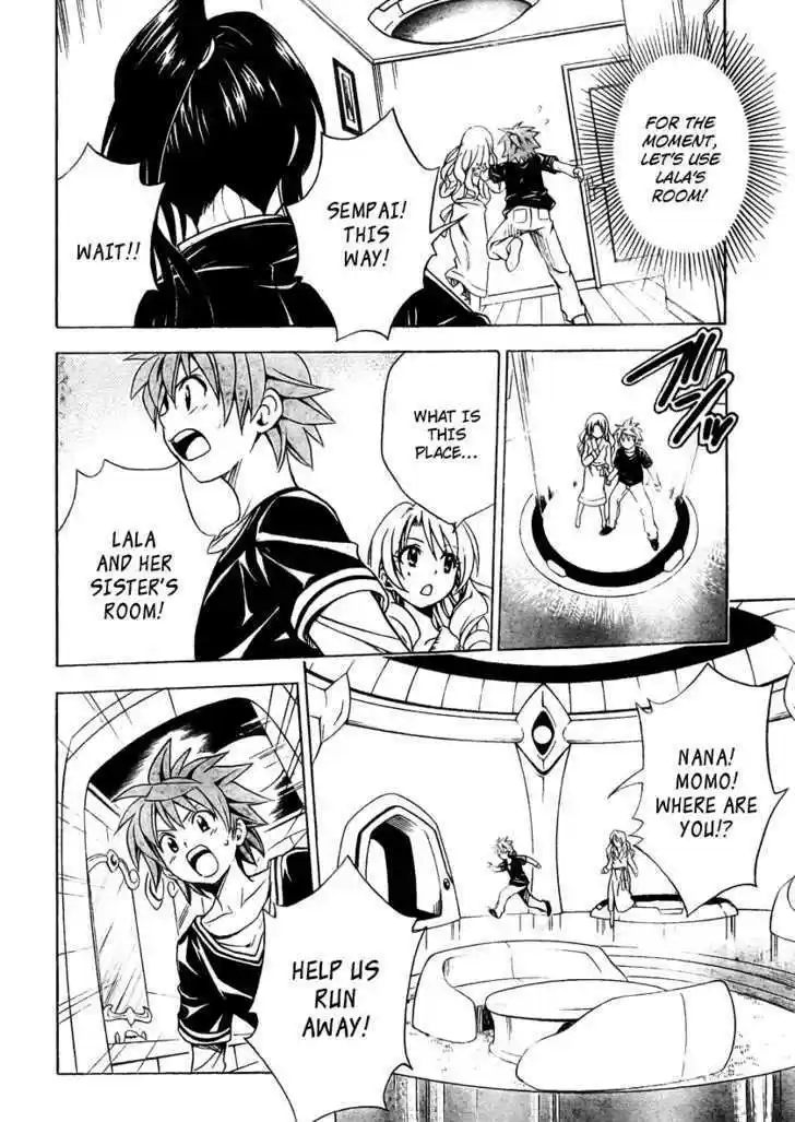 To-LOVE-Ru 132