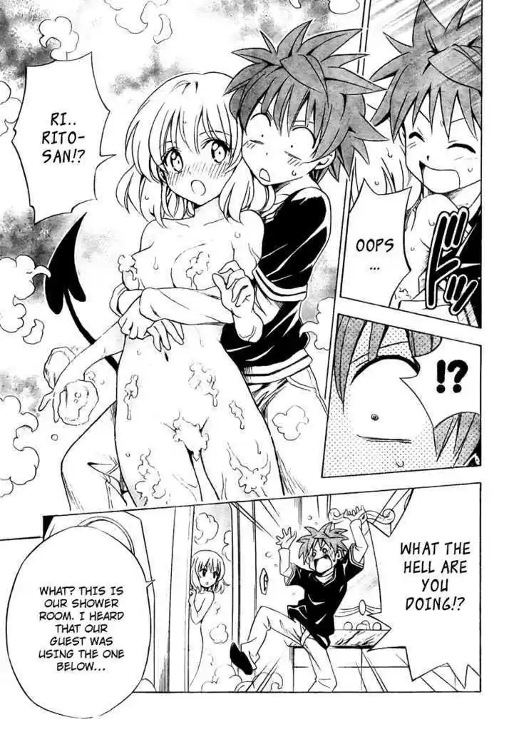 To-LOVE-Ru 132