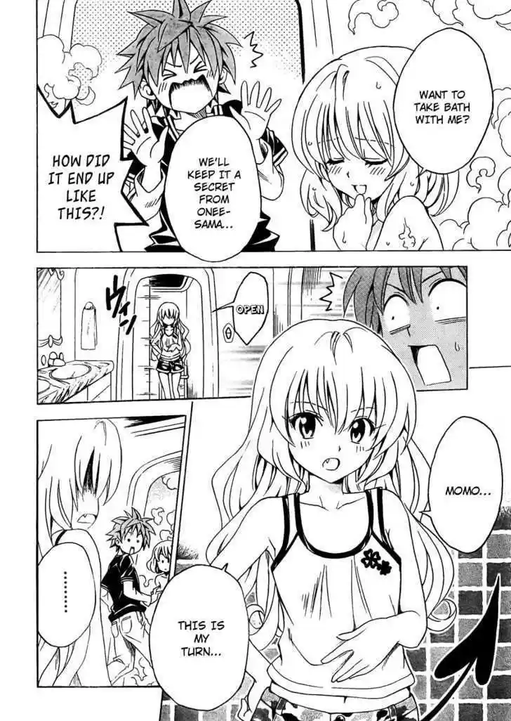 To-LOVE-Ru 132