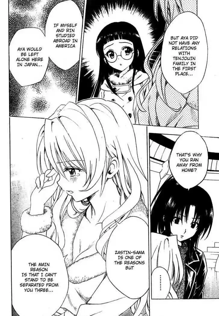 To-LOVE-Ru 132