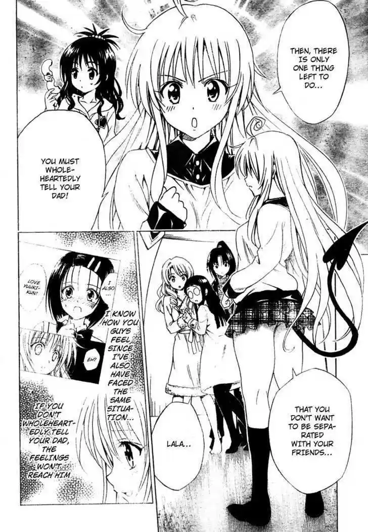To-LOVE-Ru 132