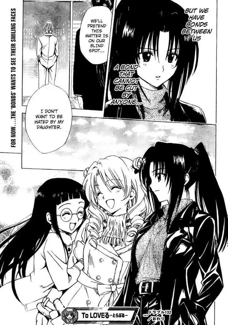 To-LOVE-Ru 132