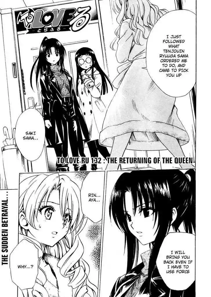 To-LOVE-Ru 132