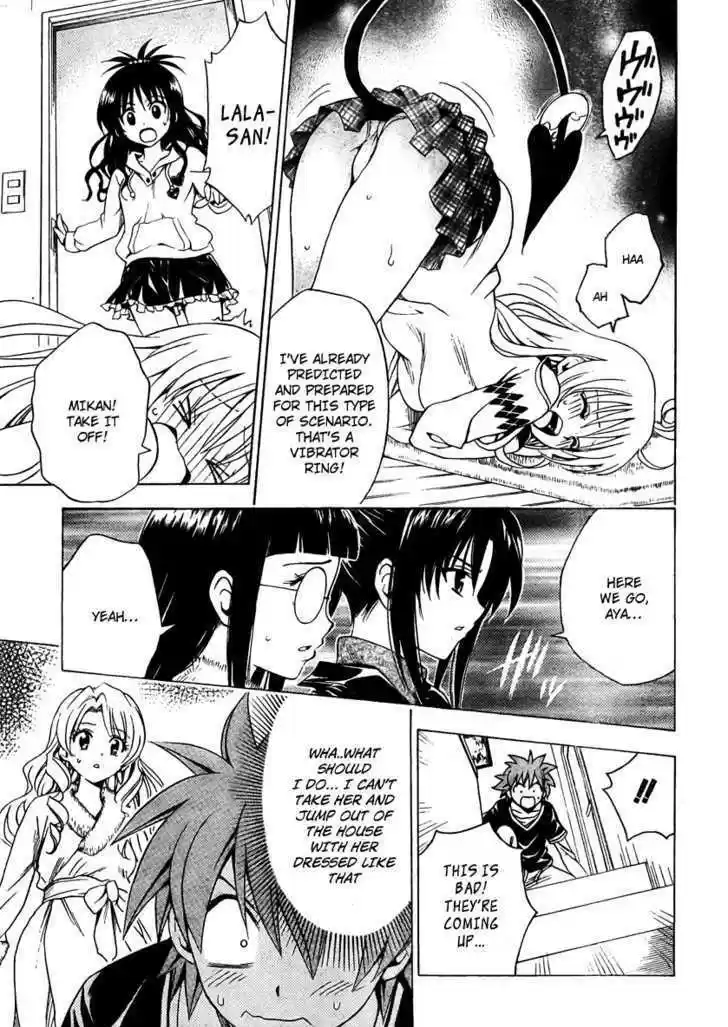 To-LOVE-Ru 132