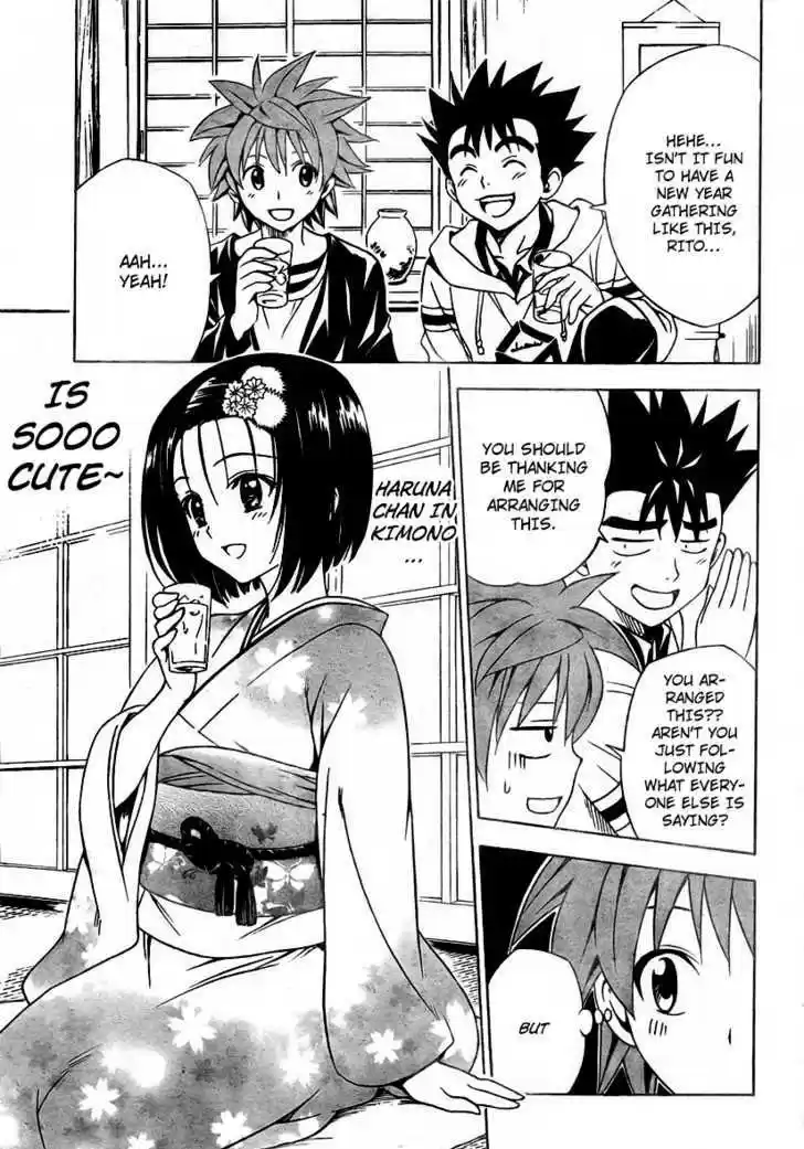 To-LOVE-Ru 133