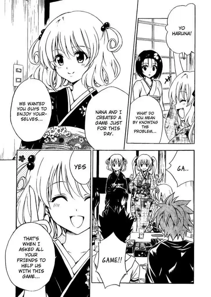 To-LOVE-Ru 133