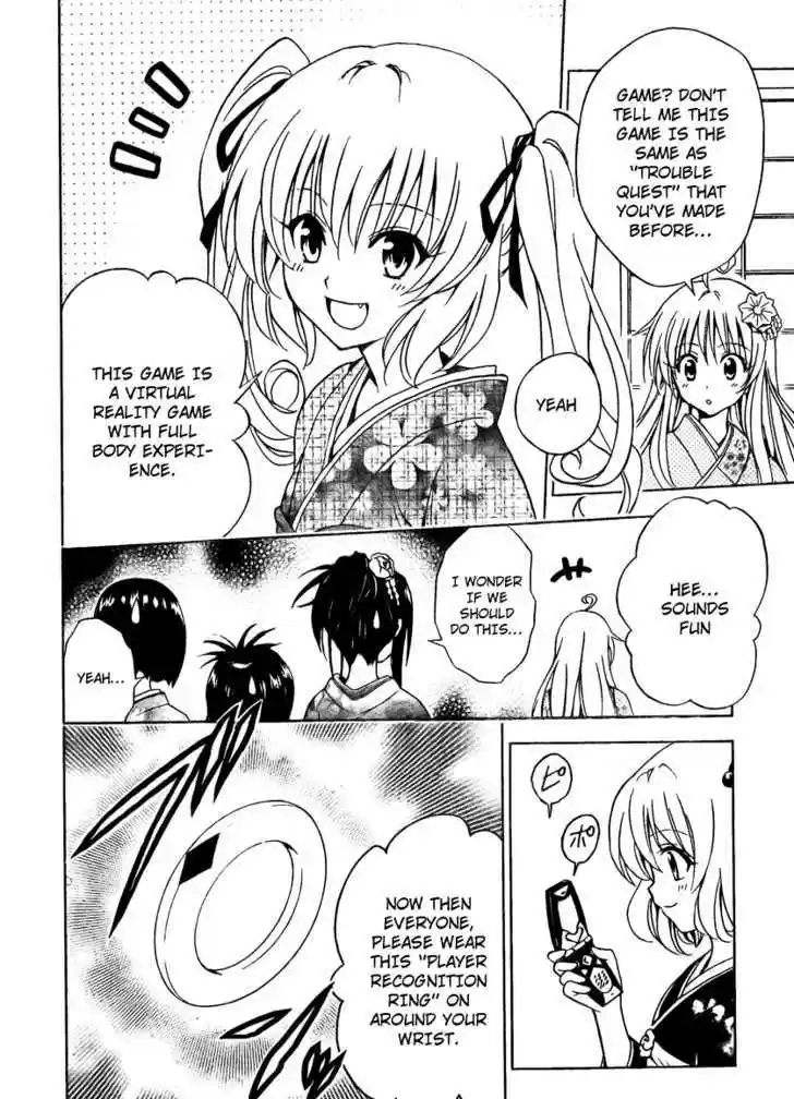 To-LOVE-Ru 133