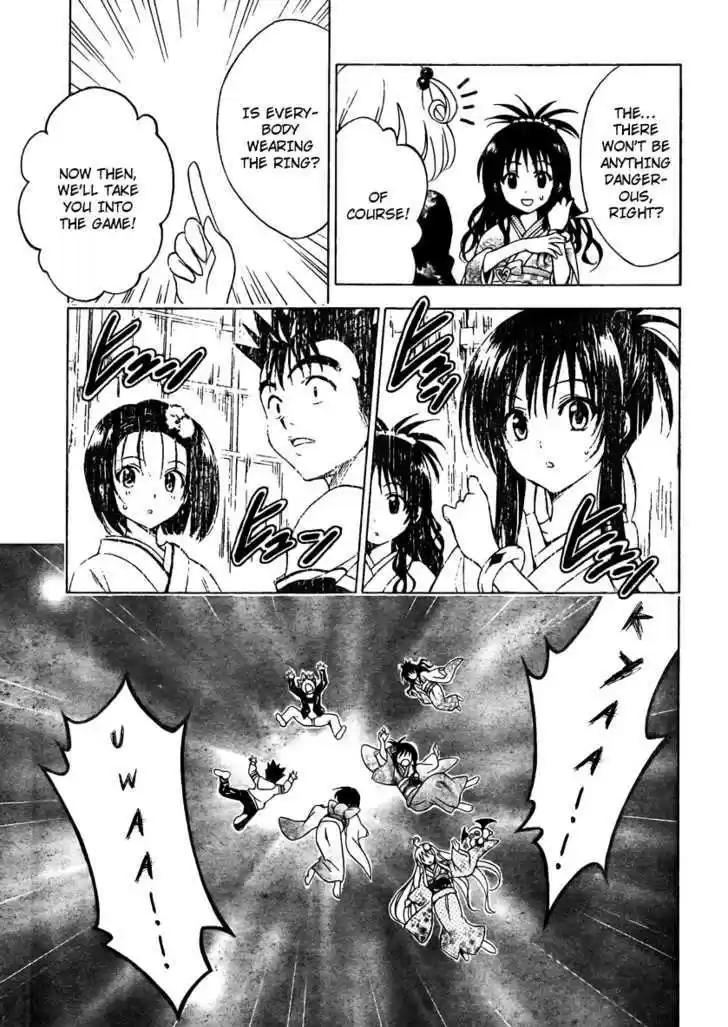 To-LOVE-Ru 133