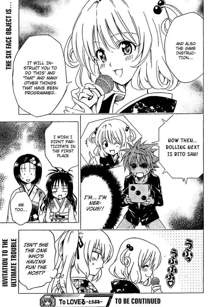 To-LOVE-Ru 133