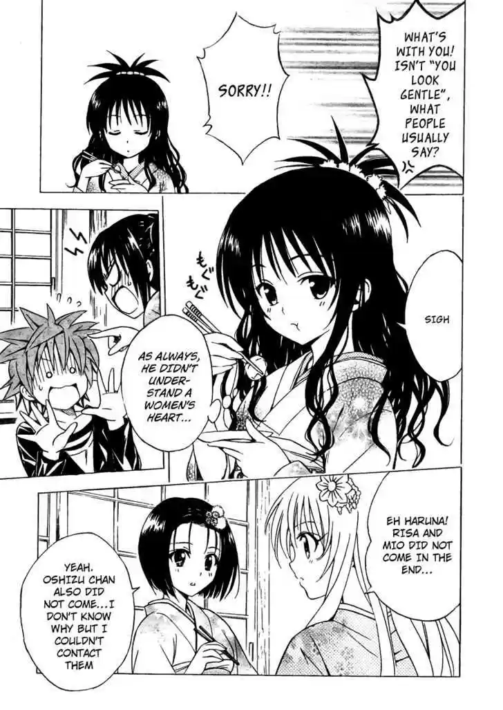 To-LOVE-Ru 133